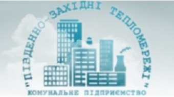 Південно-Західні тепломережі