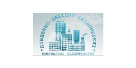 Комунальне підприємство "Південно-Західні тепломережі"